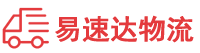 长沙到宿州物流公司